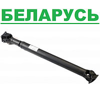 Вал карданный БЕЛАРУСЬ МТЗ 3022 82.6-4715200А-01
