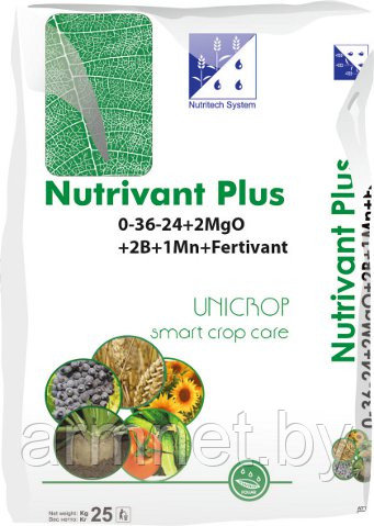 Нутривант Плюс Сахарная свекла (Юникроп) комплексное водорастворимое удобрение мешок 25 кг