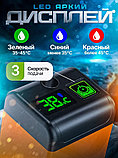 Летний походный душ аккумуляторный, фото 4