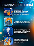 Летний походный душ аккумуляторный, фото 2