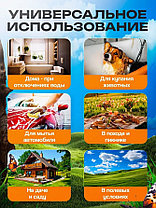 Летний походный душ аккумуляторный, фото 2