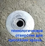 Барьер парковочный бетонный полусфера-3, фото 3