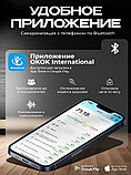 Умные напольные электронные весы (Управление с телефона), фото 3