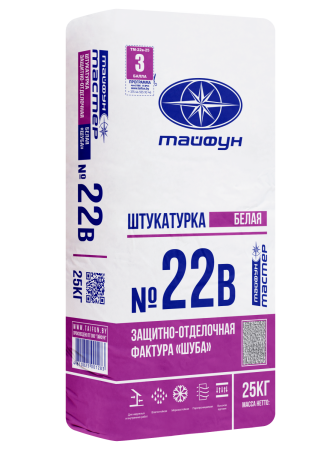Тайфун-Мастер № 22в штукатурка цементная финишная с фактурой Шуба белая (25кг)