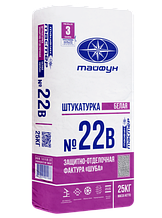 Тайфун-Мастер № 22в штукатурка цементная финишная с фактурой Шуба белая (25кг)