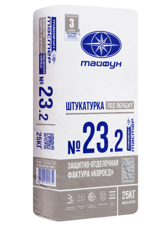 Штукатурка Тайфун-Мастер № 23.2 цементная под окраску финишная с фактурой Короед 2мм (25кг)