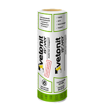 Утеплитель Vetonit Master-Standard-TWIN-50x8250/Y  (1,007м3/20,13м2)