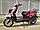 Скутер Racer RC150T-15X BWS 150, фото 3