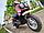 Скутер Racer RC150T-15X BWS 150, фото 4
