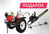 Мотоблок Shtenli 1900 PRO (18 л.с., ВОМ, пониженная передача, фара, бардачок, дифференциал) стандарт