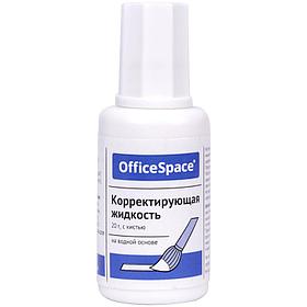 Корректирующая жидкость OfficeSpace CFW209826