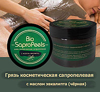 Грязь косметическая сапропелевая с маслом эвкалипта (чёрная), 250 мл