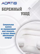 Надувная ванночка для мытья головы лежачих больных, фото 2