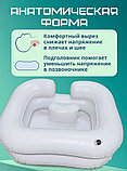 Надувная ванна для мытья головы с встроенным подголовником, фото 4