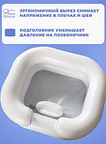 Надувная ванна для мытья головы с встроенным подголовником, фото 3