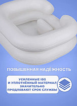 Надувная ванна для мытья головы с встроенным подголовником, фото 3
