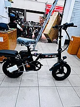 Liming 48v 15AH 500w