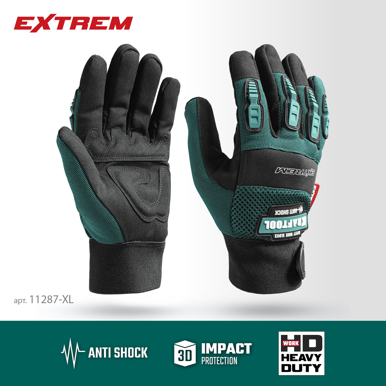 KRAFTOOL Extrem, XL (10), профессиональные комбинированные перчатки, антивибрационные, противоударные - фото 3 - id-p229048725