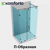 Душевая Komforto «П-образная с расширением». Произвольный размер