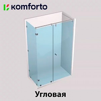 Заказная угловая душевая кабина Komforto с расширением (диагонально-раздвижная система открывания) (могут быть