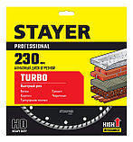 STAYER TURBO 230 мм (22.2 х 7 х 2.8 мм), сегментированный алмазный диск (3662-230), фото 2