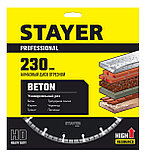 STAYER BETON 230 мм (22.2 х 7 х 2.8 мм), сегментный алмазный диск (3660-230), фото 2