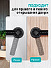 Умный беспроводной дверной замок, фото 4