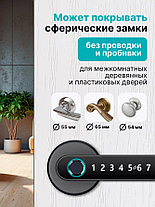 Умный беспроводной дверной замок, фото 2