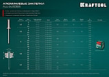 KRAFTOOL Alu (Al5052), 3.2 x 12 мм, 1000 шт, алюминиевые заклепки (311701-32-12), фото 2
