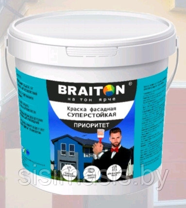 Краска водно-дисперсионная фасадная BRAITON Приоритет суперстойкая (5 кг.)
