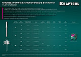 KRAFTOOL Multi (Al5052), 4.8 x 10 мм, 500 шт, многозажимные алюминиевые заклепки (311702-48-10), фото 6