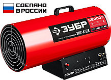 ЗУБР 55 кВт, газовая тепловая пушка (ТПГ-55)