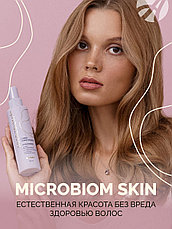 Спрей-термозащита МУЛЬТИЭФФЕКТ МICROBIOM SKIN, фото 3