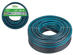 Шланг поливочный 1/2" 20м STARTUL GARDEN (ST6045-1/2-20) 4 слоя