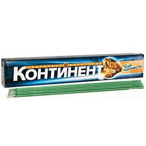 Электроды Континент МР-3 д.3 мм уп. 2,5 кг