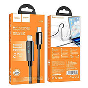 Дата-кабель U125 с дисплеем Type-C to Lightning 1.2м. 27W черный Hoco