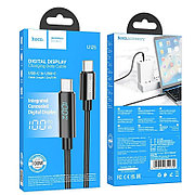 Дата-кабель U125 с дисплеем для ноутбука Type-C to Type-C 1.2м. 100W черный Hoco