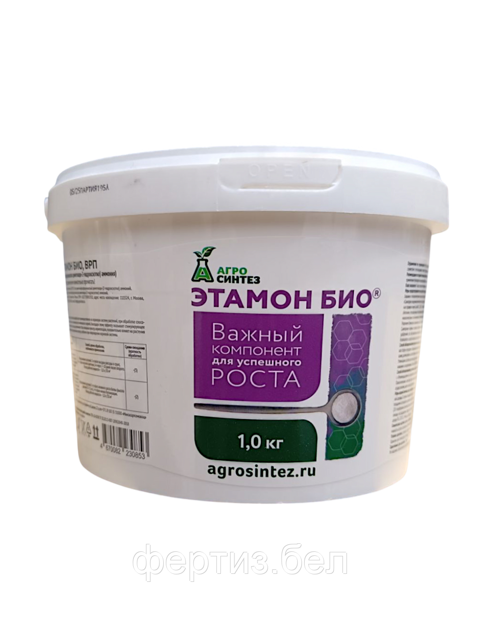 ЭТАМОН БИО, ВРП, 1кг