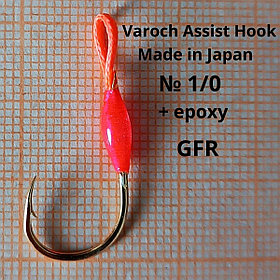 Assist крючок для оснащения блесен  5шт.