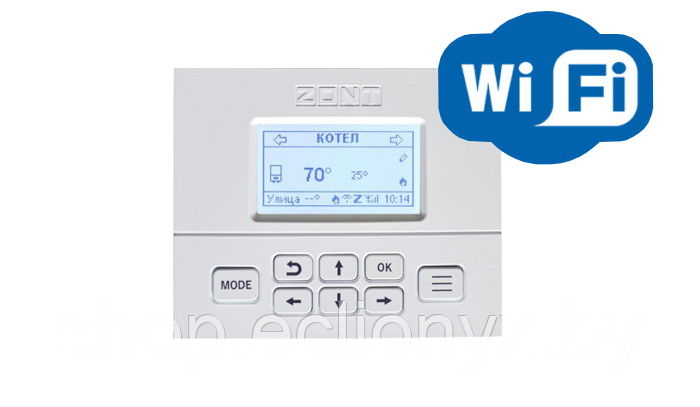 Термостат комнатный ZONT МЛ-753 WIFI