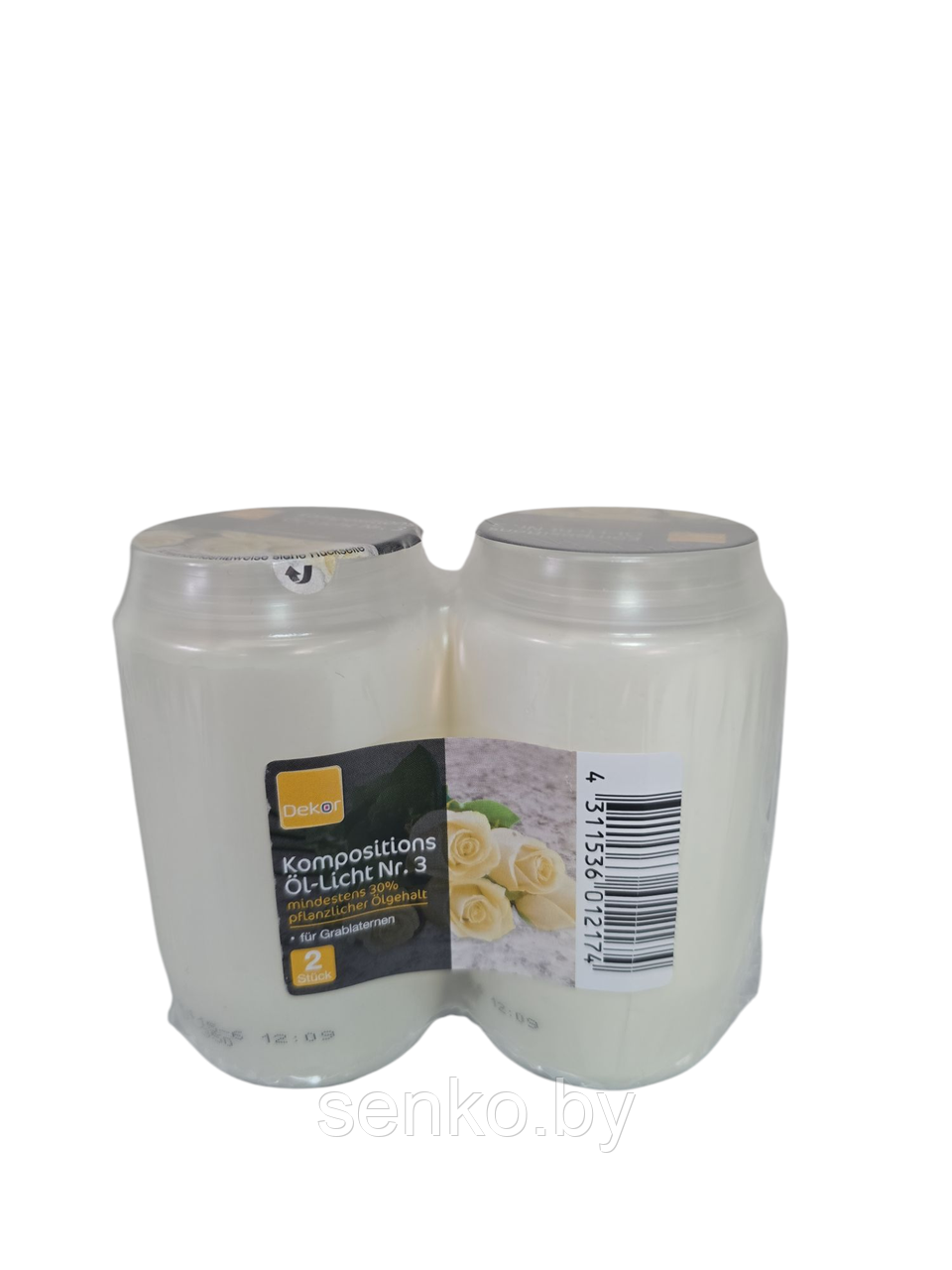 Bolsius Nr3 pcks - 2.5 дня - 70 шт. | 1 шт. - 2 руб.