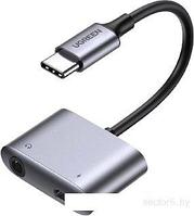 Адаптер Ugreen CM231 60164 USB Type-C - USB Type-C, 3.5 мм