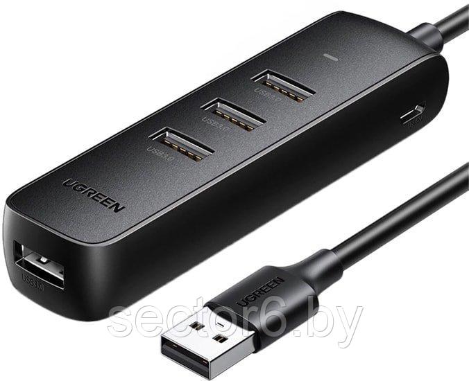 USB-хаб Ugreen CM416 80657