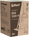 Пылесос Bort BSS-1220-P, фото 7