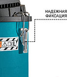 Пылесос Bort BSS-1220-P, фото 6