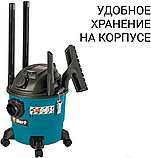 Пылесос Bort BSS-1215-P, фото 8