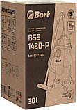Пылесос Bort BSS-1430-P, фото 7