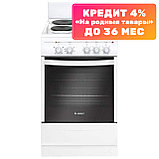 Кухонная плита GEFEST 5140 0031, фото 2