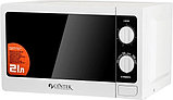 Микроволновая печь CENTEK CT-1570, фото 2