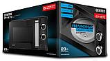 Микроволновая печь CENTEK CT-1570, фото 6